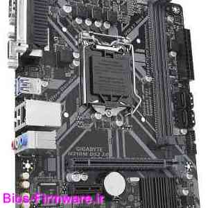 دانلود فایل آپدیت بایوس ، فریمور مادربرد گیگابایت Gigabyte H310M DS2 2.0 rev.1.0 Bios firmware